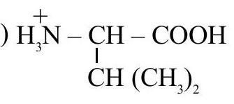 Structure A