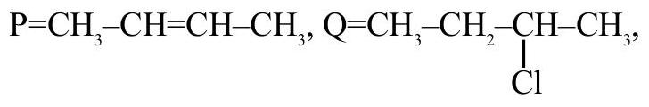 Structure A