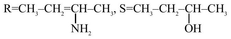 Structure B