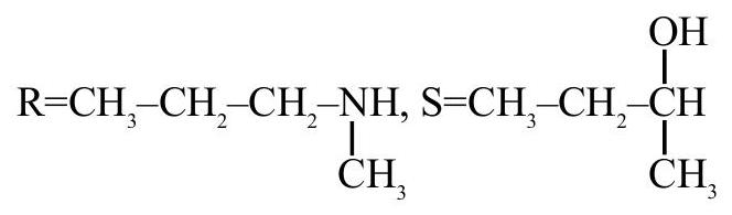 Structure B