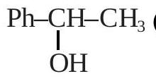 Structure Structure (d)