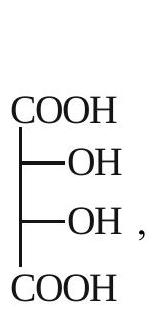 Structure C