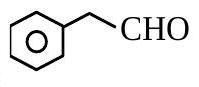 Structure E