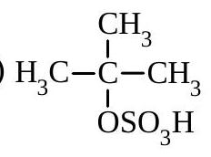 Structure A