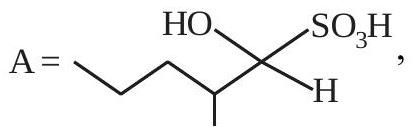 Structure A