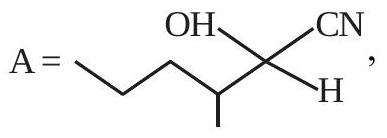 Structure A