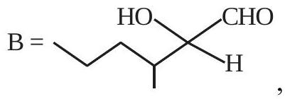 Structure B