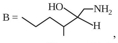 Structure B