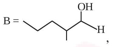 Structure B