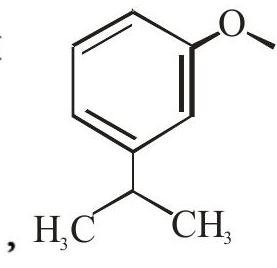 Structure 6