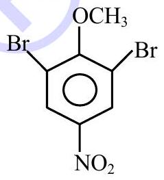 Structure B