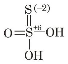 Structure H₂S₂O₃ structure