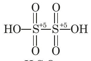 Structure H₂S₂O₆ structure