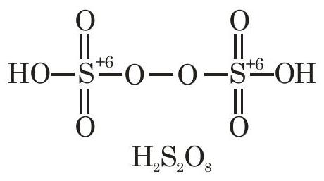 Structure H₂S₂O₈ structure