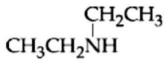 Structure compound (2)