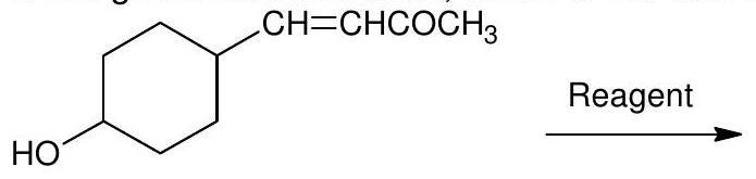Structure A