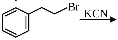 Structure E