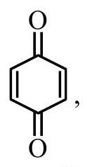 Structure A