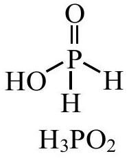 Structure D