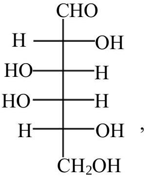 Structure A