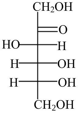 Structure B