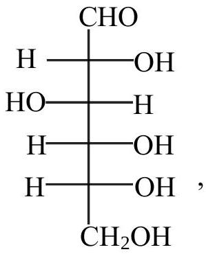 Structure A