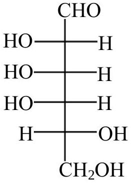 Structure C