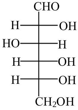 Structure B