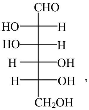 Structure A