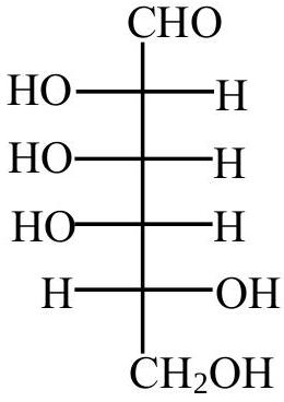 Structure C