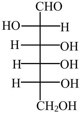 Structure B