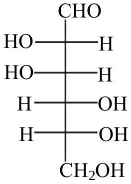 Structure C