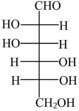 Structure C