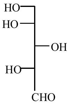 Structure D