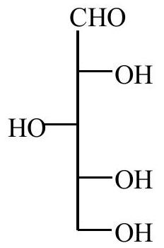 Structure B