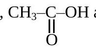 Structure Product 2