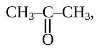 Structure Product 1