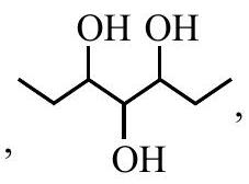 Structure B