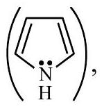 Structure Pyrrole