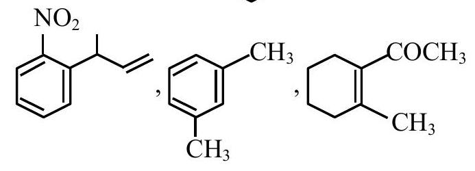 Structure E