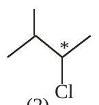 Structure Product 3