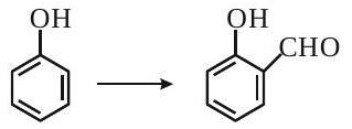 Structure C