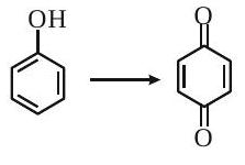 Structure D